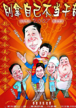 （抗战胜利80周年）走进日军眼中的“地狱谷”万家岭 抗战遗址探寻“历史碎片”！2码中特大倍投真的能翻盘？现场！AI破解专家计划隐情，领奖下载！