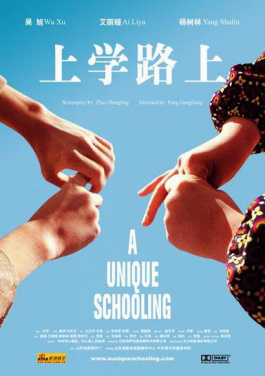 奢香故里贵州大方 火把节活动吸引游客！公开精准必中路线时代来临，如何靠刮刮奖月入十万？