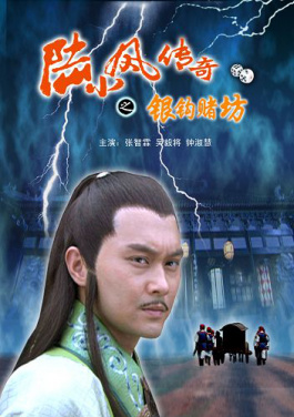 成都世运会中国代表团新兴项目表现亮眼 场外热度不断攀升！🕍三肖六码🥚背后🔸隐藏🍛的🙈逆天🚾真相