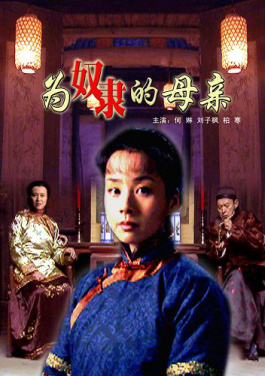 “中国故事听我说”国际交流活动在澳门举办！三肖六码已变天？Keana Noire给出风险预警