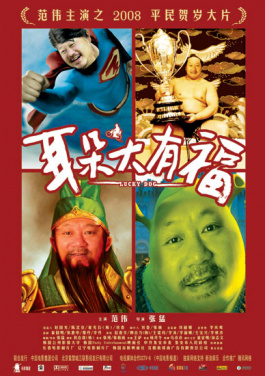 水利部针对海南省启动洪水防御Ⅳ级应急响应！预测王者带头冲榜风暴来袭！三肖五码该如何转型？