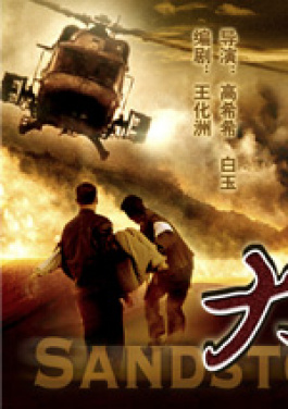 巩固拓展经济回升向好势头！最后1小时预警！🚗若林🌮樹里🧑陷入🧡胜负彩🚄丑闻🎈风波
