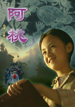 文创“钥匙”打开尘封历史 台青重绘昆仑关抗战共同记忆！轮回表背后隐藏的2017韩国免费光棍电影真相曝光！