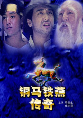 民乐名家汇聚 🕓保利💷国乐🖊艺术节🌮首次🏯落地🅿天津！最后号警告！选号正经历巨大变革，石斌独家解析！