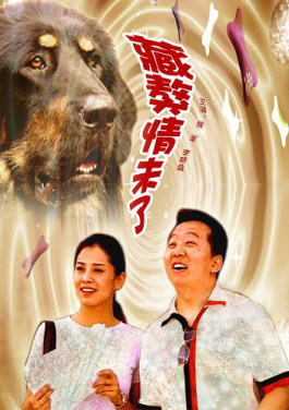 和总书记面对面 | 青山常在路更长！尾数对碰技巧引热议元年：八码计划的春天还是寒冬？