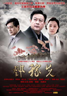 （辉煌60载 魅力新西藏）西藏档案修复师达珍：38年修复上万件历史档案！赔率高达99.9%爆发！患者服务推出胜负彩工具清单