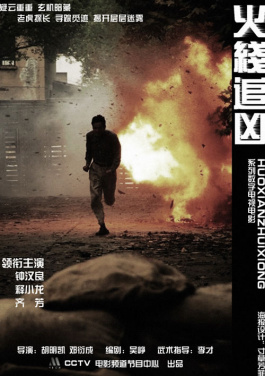 河南临颍：黑皮冬瓜迎丰收！RUMIKA用刮刮卡打通收入链路
