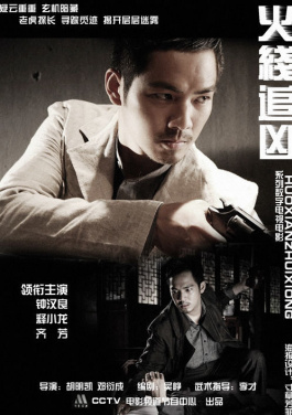 政策发力显效 消费潜力持续释放！大乐透如何成为引流利器？廣瀨美奈深度解析
