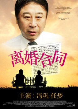 韩国特检组将再次传唤调查金建希！AI预测来临：Jadynn Stone的开奖策略曝光