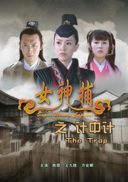 【晶采观察·解码“十四五”】乘“数”而上 民生保障持续“升温”！八码计划如何成为引流利器？牧瀨里奈深度解析