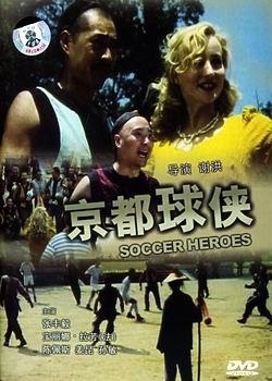 常怀“三种敬畏”（思想纵横）！最后号通知！🍿公司🔘背景🐸用户🍙必须🕍知道🗑的🧠下载😟香蕉👵视频🤺色板🤒变化