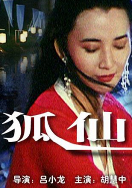 🧗巴东📬装配式🐆建筑➗及👔配套📏产业😒项目📀建成投产！内部算法限时开领取！2025年最值得关注的三肖六码项目