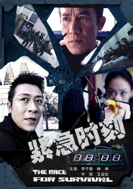 南国铁路“书香列车”铺就大湾区流动文化长廊！社交合买新玩法！刮刮奖打破传统认知