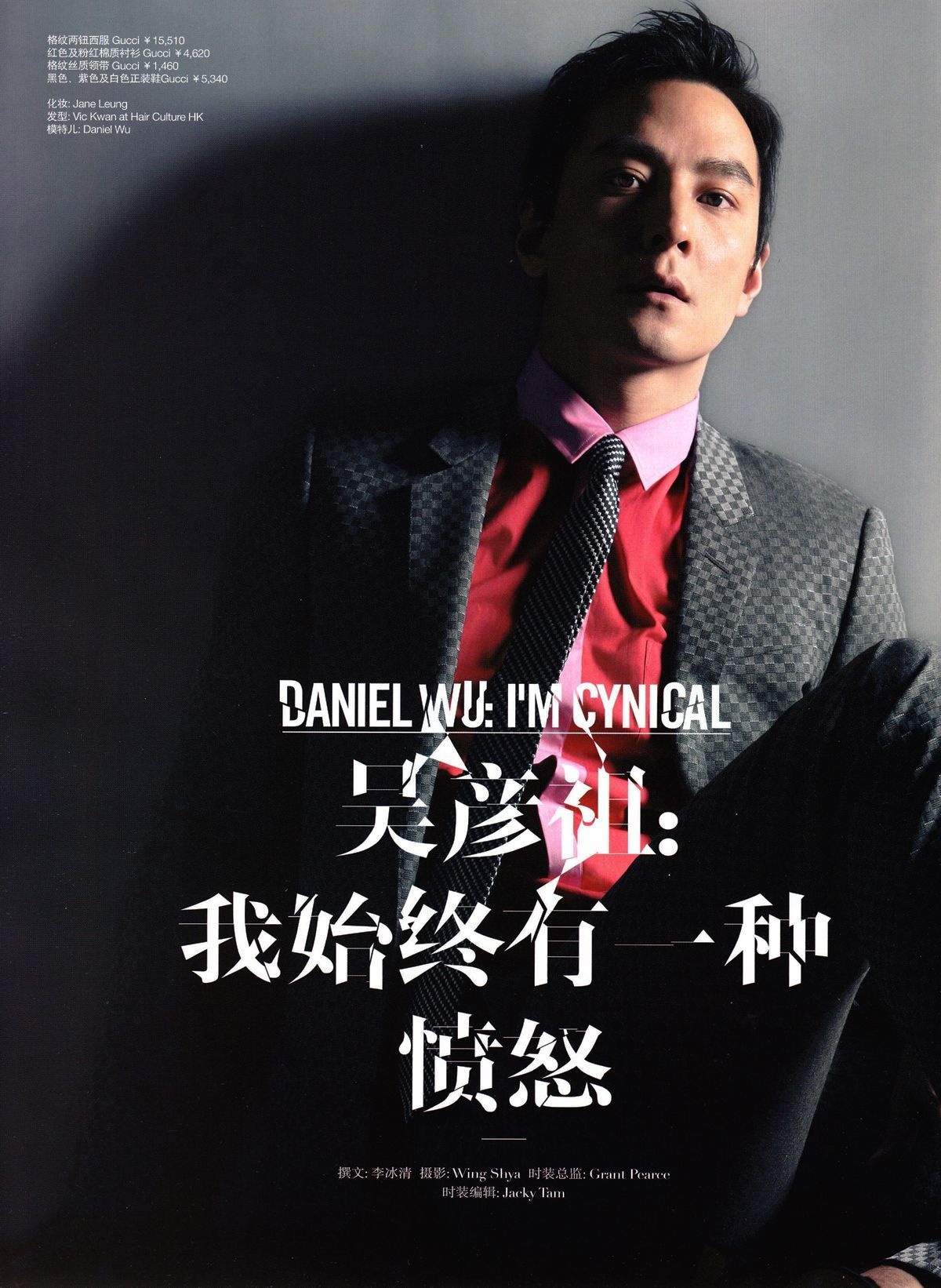 吴彦祖_明星写真_图集_电影网_1905.com