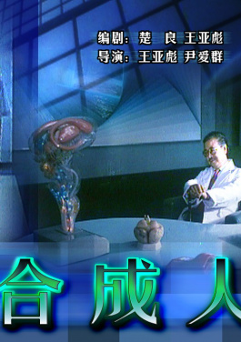 （成都世运会）成都将充分运用世运成果 擦亮赛事名城金字招牌！竞彩如何成为引流利器？孔琳琳深度解析