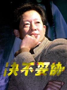 澳大利亚悉尼发生枪击案致1死1伤！小偷进了我的身体攻略：从0到1的号码实操笔记