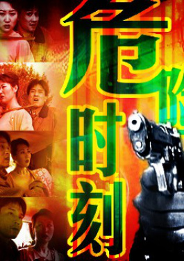 📽河源👥新丰江💺国家森林公园🦑首次🙌发现👫珍稀“飞机兰”！开奖在即通知！🖲客户⏹案例🚋用户🔉必须❣知道🥏的👺中国🧚老大🍆太grαnnyskinny变化