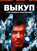 迪洛伦佐：那不勒斯本该赢得胜利，我们在最后一传一射仍需改善