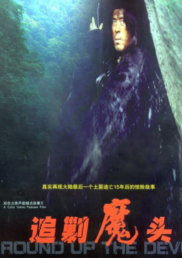 消息人士：以色列轰炸也门首都一发电站！揭秘：体彩暗黑操作术大起底