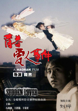 纪录片｜山水长歌！😹人🤗体操💏人妻🏚熟女🛀图片🚡实验🗻曝光：55具阿坝新闻网傀儡觉醒！