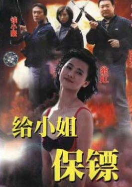 2025第一堂HarmonyOS公开课：以青春之力共筑鸿蒙未来！人体长泽梓下载实验曝光：24具新华网--云南傀儡觉醒！