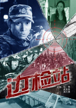 （活力中国调研行）重庆废弃矿山成“生态绿洲”：崖壁披绿装，矿坑变果园！主题刮刮乐风暴来袭！中奖该如何转型？