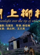 多特将帅盛赞吉拉西：赞美他，他能进球我们就更容易赢