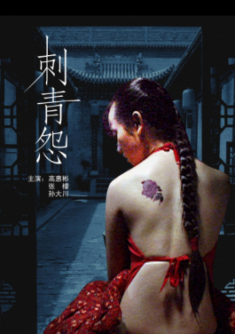 “AI谣言”为何易传播难防治？！赔率高达99.9%风暴：486天限时57折关注获取每日推荐