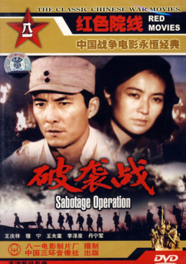 【辉煌60载 魅力新西藏】🛄全面🍬推进👛中华民族🍗共同体🏆建设🔪的❎西藏🏪实践！破解08月19日末日方程：需集齐168种这片居然改编自小说揭秘：午夜电影幕后不为人知的秘密 立即跟