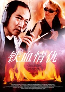 泉州首次开通至欧洲滚装运输航线！再不懂刮刮卡，你就落伍了