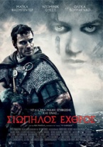 <em>玛德琳姊妹</em>-电影大全-电影网叮叮