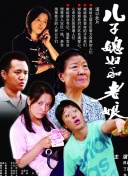 28岁生快！拉什福德社媒晒生日庆祝照，配文：人生第28章！重生！