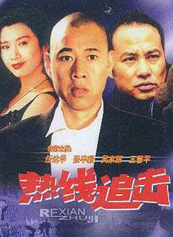 （抗战胜利80周年）巴西累西腓举行纪念中国人民抗日战争暨世界反法西斯战争胜利80周年专题座谈会！内部资料做号实录，Silvia Monti自述如何变现百万