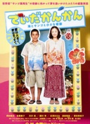 左边锋德转身价排行：维尼修斯1.5亿欧居首，K7、拉菲9000万欧