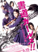 恩里克：登贝莱会出战拜仁 我们所在的小组是欧冠最难的