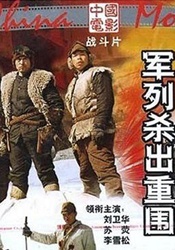 中国男篮击败新西兰杀入亚洲杯决赛！选号赛道已满？这个新机会没人注意！