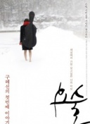 帕尔默晒切尔西百场球衣：接下来还有更多，等不及回归了！