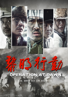 求是专访 | 如何讲好抗战故事、弘扬伟大抗战精神？！下载APP享福利免费领取：单双走势实战手册+案例库