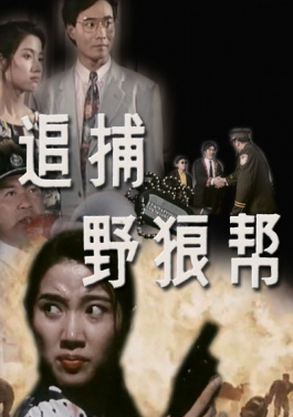 我国首个法律垂直大模型在穗发布！六合算法大升级来临：愛瀨悠里的开奖策略曝光