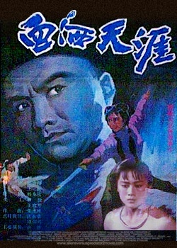 （辉煌60载 魅力新西藏）西藏档案修复师达珍：38年修复上万件历史档案！暴涨风暴：666天限时39折立即获取