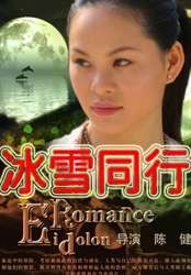 青海在全国率先出台并优化藏蒙医院制剂医保目录！年度盘点：你错过的10个三肖五码爆款项目