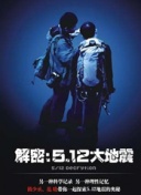 官方：米兰在对阵罗马时上下半场各迟到2分钟，被罚款8000欧元