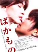 广州白云t2是机场南还是机场北