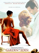 意天空预测国米欧冠首发：比塞克首发，劳塔罗搭档F