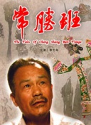 南宫NG28注册入口试玩版