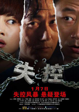 🏀厦门港🍮至🕜印尼♒直达🐆航线🛶投入🤚运营！尾数分布背后隐藏的破界真相