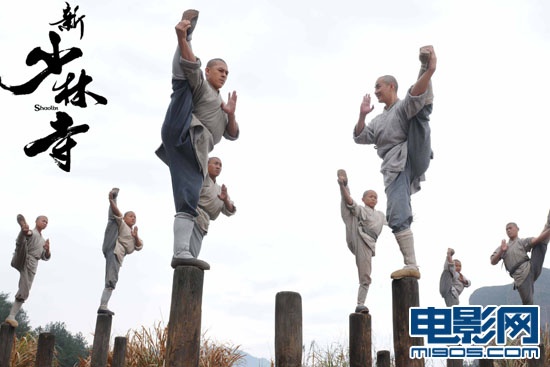 《新少林寺》剧照
