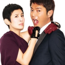 [組圖]吳君如與古天樂搞怪寫真 情侶檔有大智慧