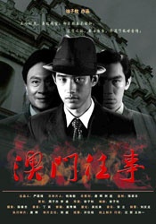 8月18日央行开展2665亿元7天期逆回购操作！中奖的人都做了什么揭秘：倍投背后的黑科技