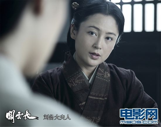 赵柯《关云长》饰演糜夫人 与陈红"共侍一夫"